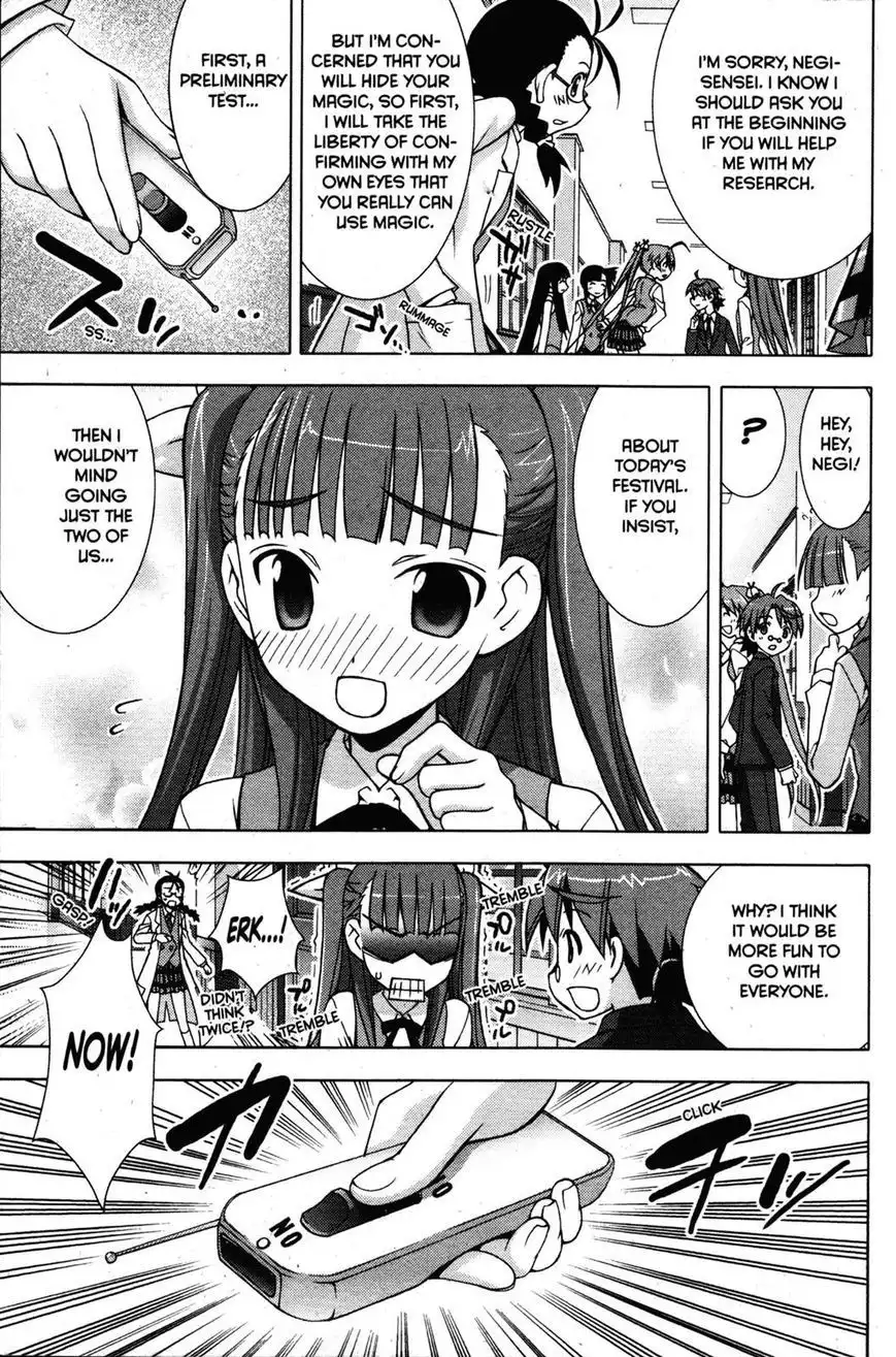 Negima!? Neo Chapter 23 5